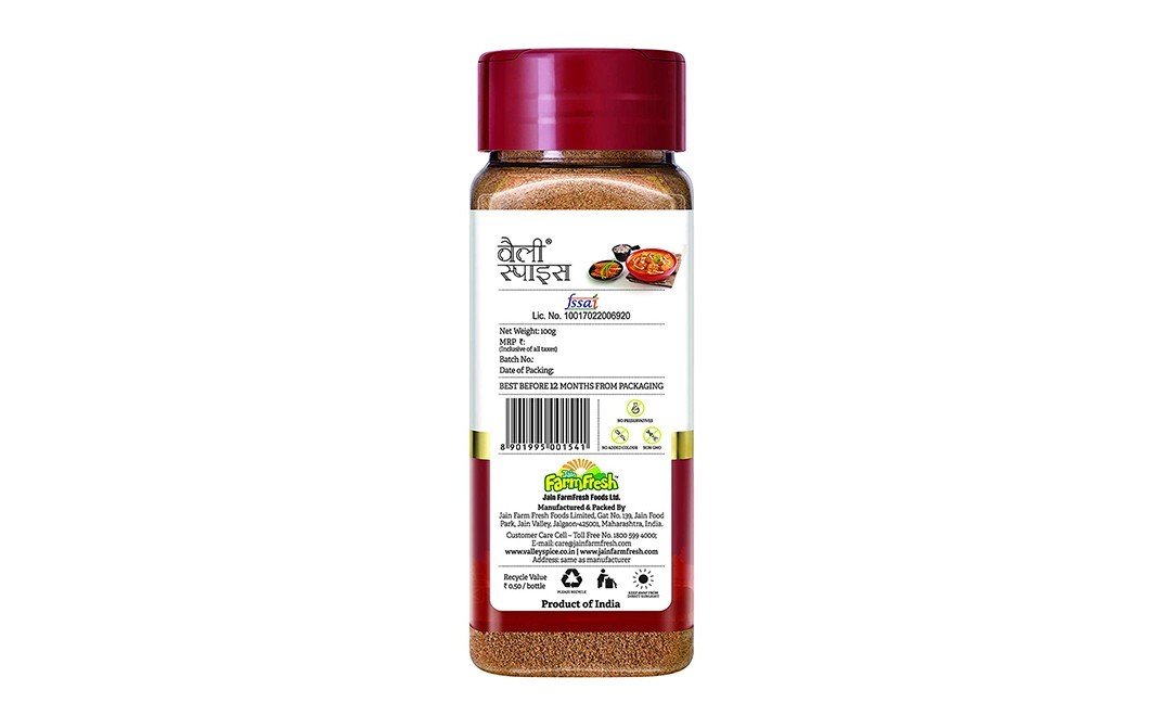 Valley Spice Select Paneer Masala    Plastic Bottle  100 grams